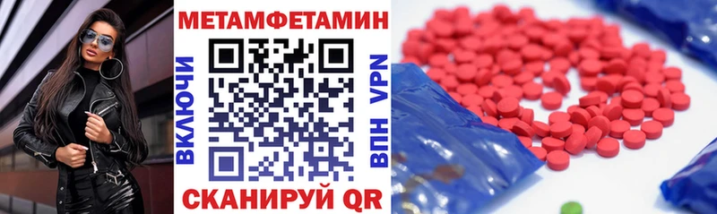 АМФ 97%  это какой сайт  Юрюзань 