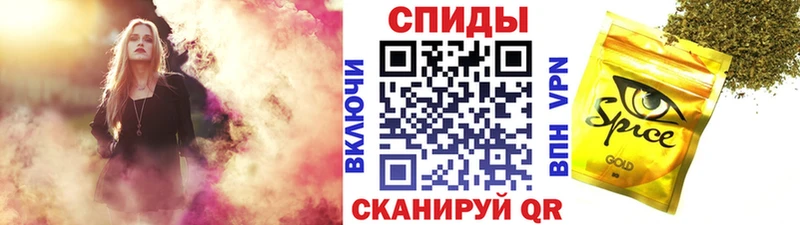 Бутират бутандиол  Юрюзань 