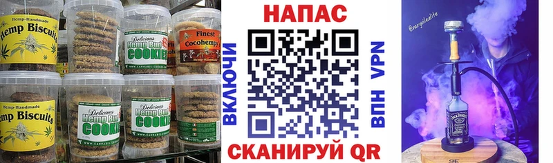 гидра ссылки  Юрюзань  Еда ТГК конопля  даркнет сайт 