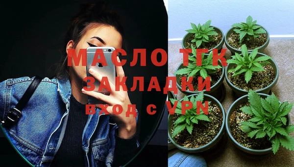 героин Кулебаки