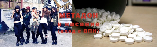 герыч Протвино
