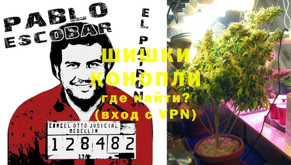 героин Кулебаки