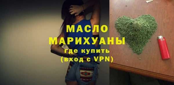 метамфетамин Кукмор