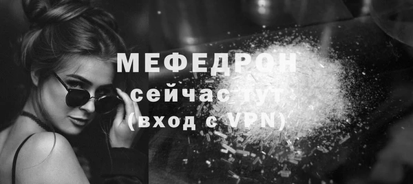 героин Кулебаки