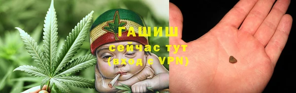 метамфетамин Кукмор