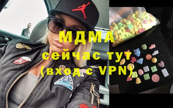 гашиш Пролетарск