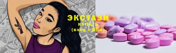 героин Кулебаки