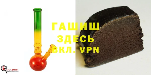 метамфетамин Кукмор
