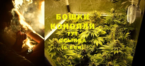 метамфетамин Кукмор