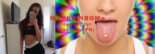 метамфетамин Кукмор