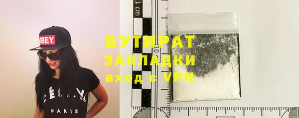 героин Кулебаки
