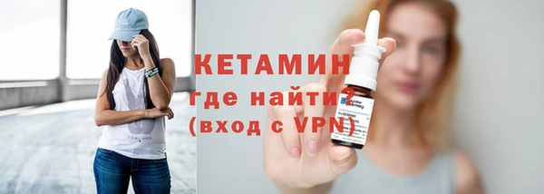 героин Кулебаки