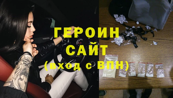 метамфетамин Кукмор