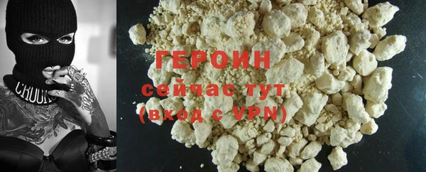 метамфетамин Кукмор