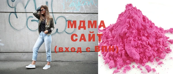 метамфетамин Кукмор