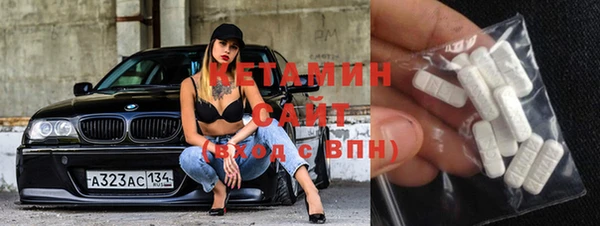 метамфетамин Кукмор