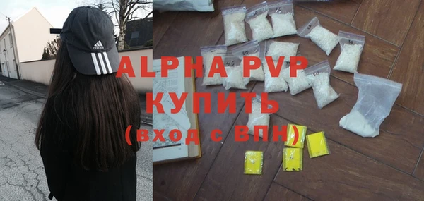 героин Кулебаки