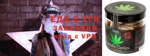 героин Кулебаки